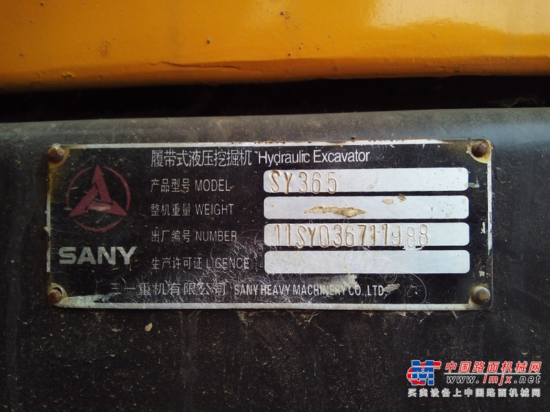 河南出售转让二手3986小时2011年三一重工SY365C挖掘机
