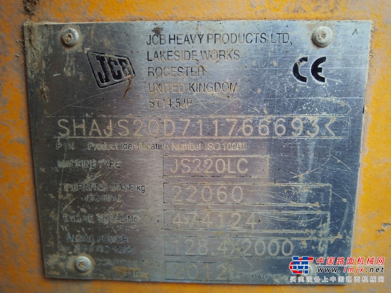 广西出售转让二手4329小时2012年JCBJS220LC挖掘机