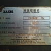 安徽出售转让二手3860小时2013年日立ZX360H挖掘机