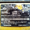 广西出售转让二手4275小时2012年小松PC60挖掘机