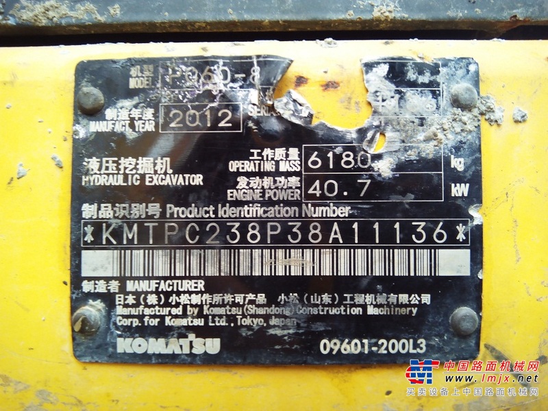 广西出售转让二手4275小时2012年小松PC60挖掘机