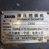 内蒙古出售转让二手3153小时2011年日立ZX60挖掘机