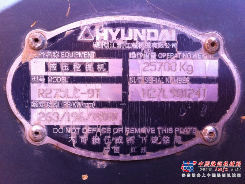 内蒙古出售转让二手6199小时2012年现代R275LC挖掘机