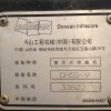 湖南出售转让二手4245小时2010年斗山DH55挖掘机