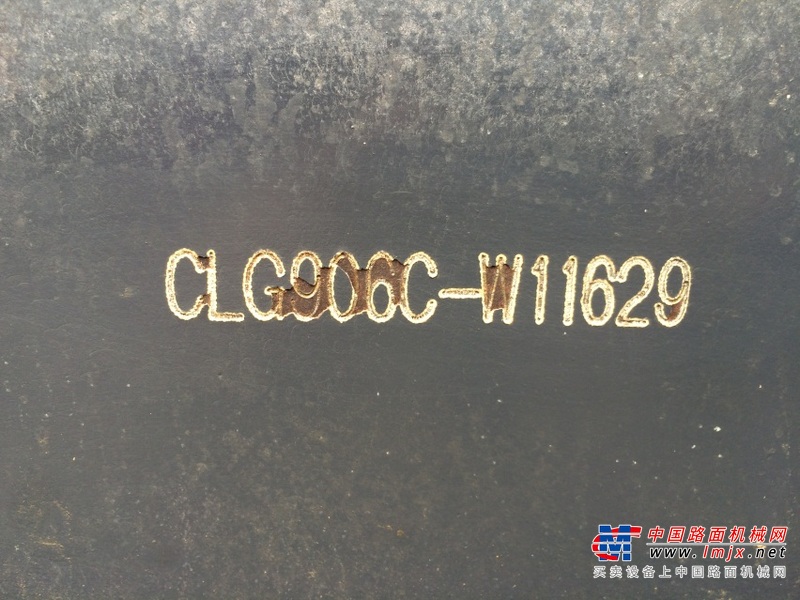 河北出售转让二手2007年柳工CLG906C挖掘机