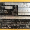 吉林出售转让二手2219小时2014年小松PC210LC挖掘机