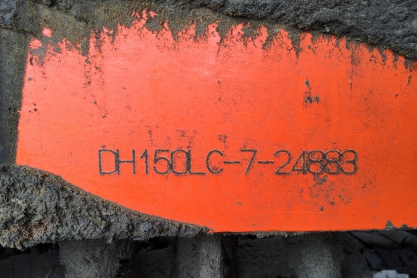 湖北出售转让二手24883小时2010年斗山DH150LC挖掘机
