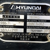 吉林出售转让二手4698小时2012年现代R80挖掘机