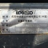 四川出售转让二手6604小时2011年神钢SK210LC挖掘机