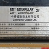 四川出售转让二手8183小时2010年卡特彼勒320D挖掘机