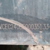陕西出售转让二手5518小时2010年沃尔沃EC240BLC挖掘机