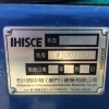 河北出售转让二手1035小时2011年石川岛IHI65NS挖掘机