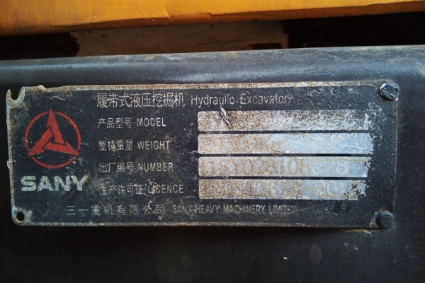 广西出售转让二手2011年三一重工SY285C挖掘机