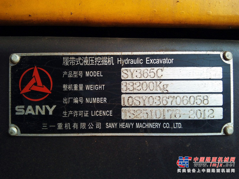 广西出售转让二手991小时2010年三一重工SY365C挖掘机