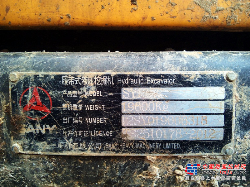 广西出售转让二手3622小时2012年三一重工SY195C挖掘机
