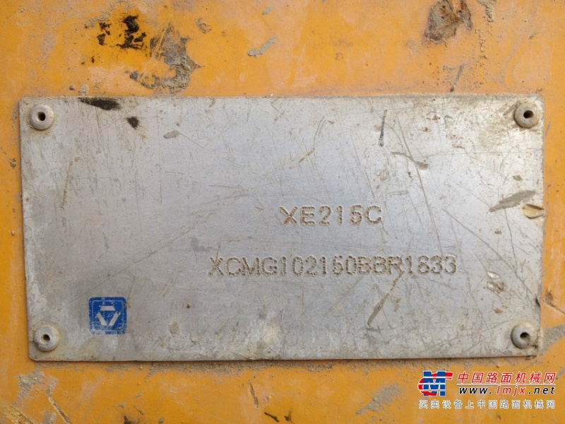 湖北出售转让二手6025小时2011年徐工XE215C挖掘机