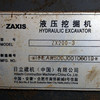 湖北出售转让二手6488小时2007年日立ZX200挖掘机