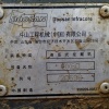 贵州出售转让二手7044小时2010年斗山DX60挖掘机