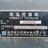 陕西出售转让二手1266小时2013年徐工XE265C挖掘机