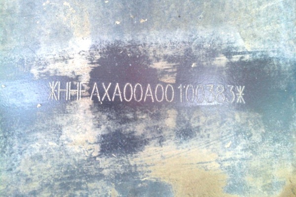 黑龙江出售转让二手15183小时2007年日立ZX330挖掘机