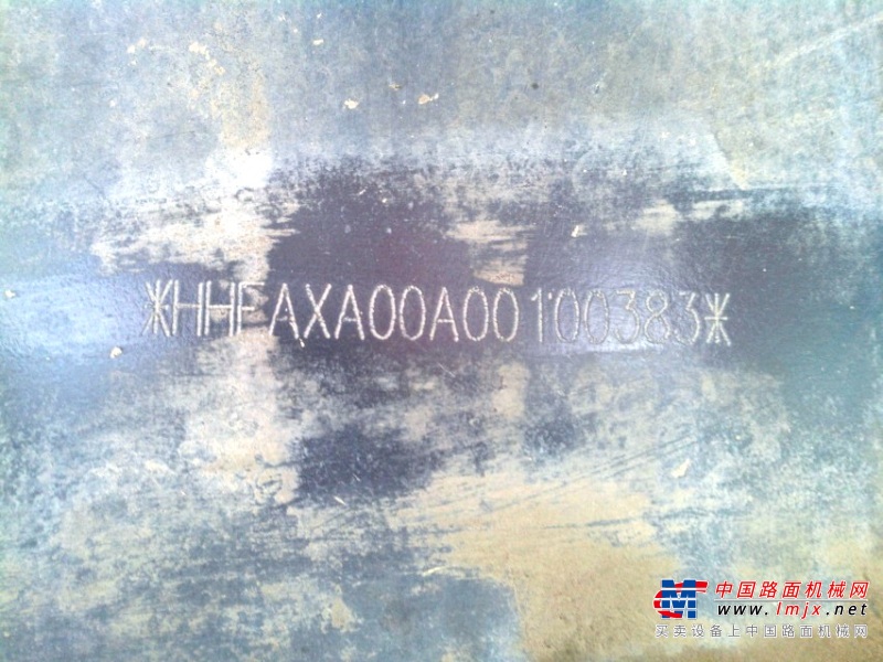 黑龙江出售转让二手15183小时2007年日立ZX330挖掘机