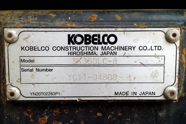 贵州出售转让二手4618小时2010年神钢SK350LC挖掘机