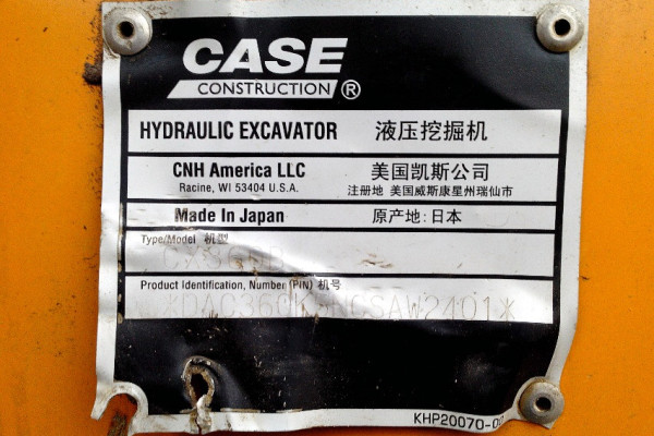 贵州出售转让二手6089小时2012年凯斯CX360B挖掘机