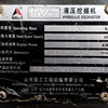 贵州出售转让二手4547小时2011年临工LG6225E挖掘机