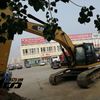 唐山市出售转让二手7100小时2016年卡特330D2L挖掘机