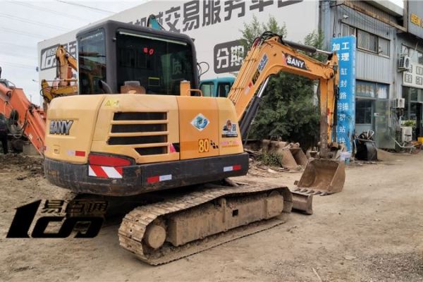 北京出售转让二手2013年三一SY55C挖掘机