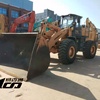 湘潭市出售转让二手2016年龙工LG862N装载机