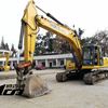 成都市出售转让二手2011年徐工XE260C挖掘机