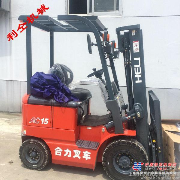 出售转让二手HELI/合力1.5T叉装车