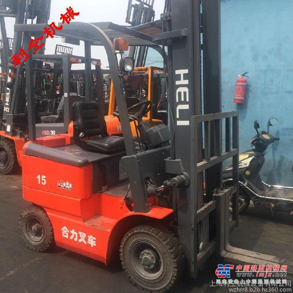 出售转让二手HELI/合力1.5T叉装车