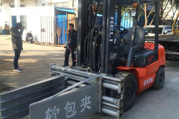 出售转让二手heli/合力3T叉装车