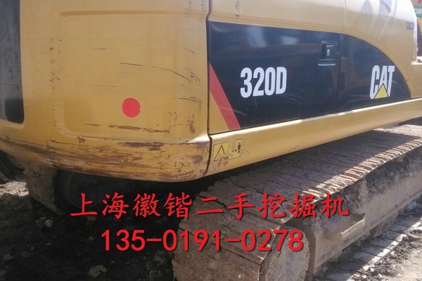 出售转让二手卡特彼勒320挖掘机