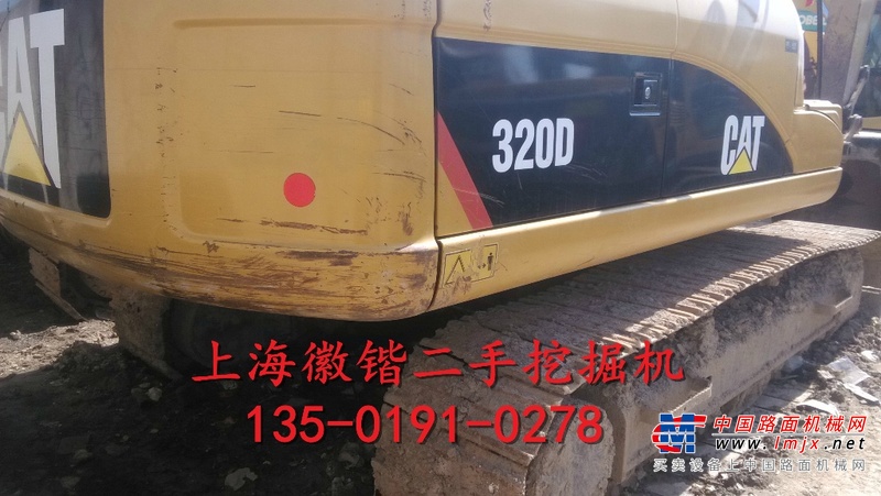 出售转让二手卡特彼勒320挖掘机