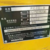 出售转让二手komatsu齐全挖掘机