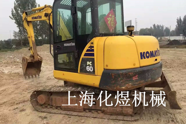 出售转让二手小松60挖掘机