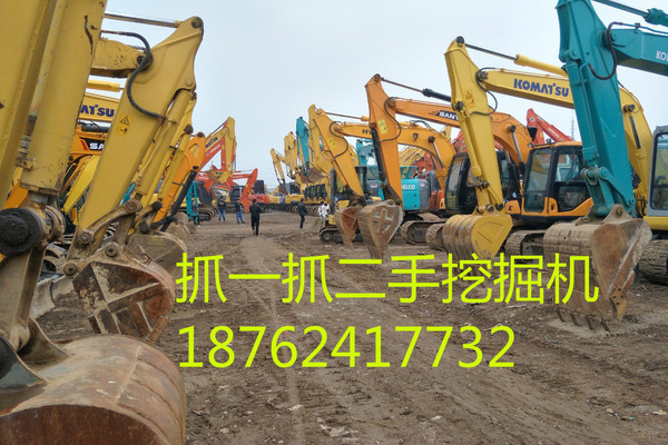出售转让二手斗山225-7挖掘机