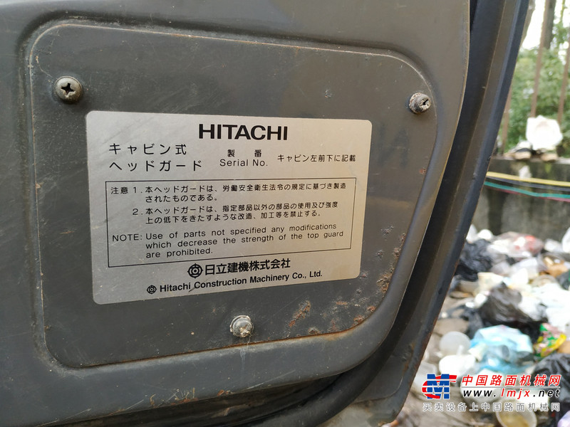 出售转让二手HITACHI/日立挖掘机