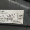 出售转让二手HITACHI/日立挖掘机