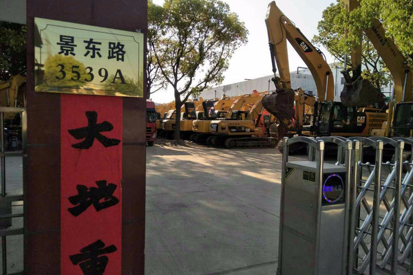 出售转让二手日立日立ZAXIS 240 HG挖掘机