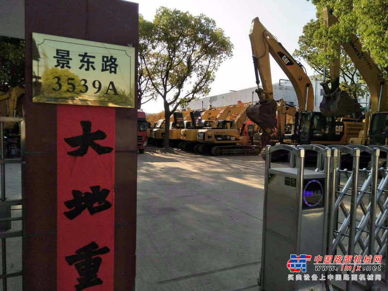 出售转让二手日立日立ZAXIS 240 HG挖掘机