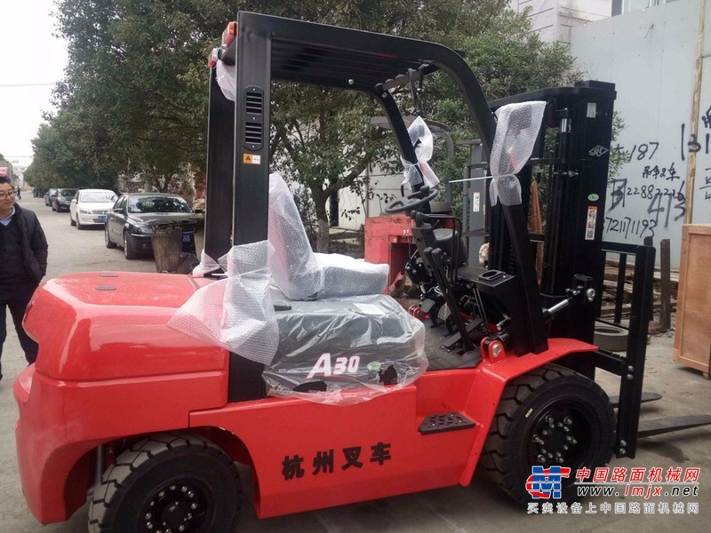出售转让二手合力格式型号叉装车