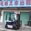 出售转让二手NISSANK181叉装车