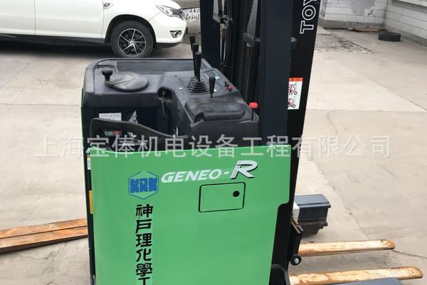 出售转让二手涓扮敯丰田1.5t叉装车