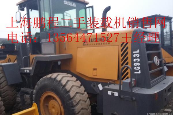 出售转让二手临工50装载机
