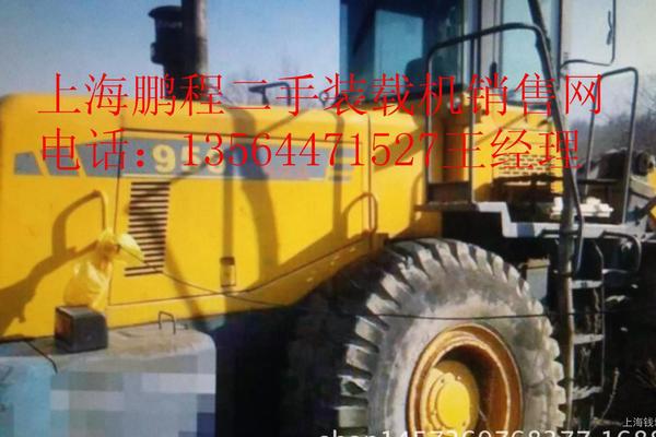 出售转让二手龙工50装载机