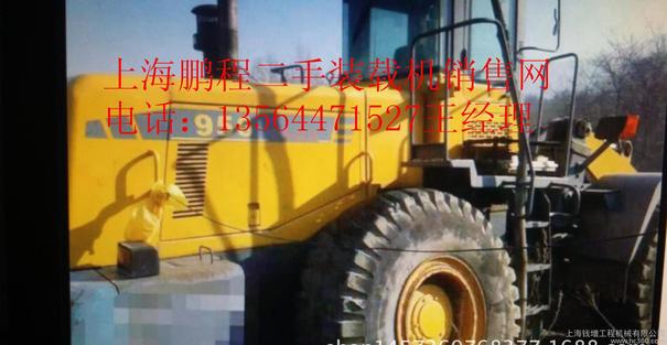 出售转让二手龙工50装载机